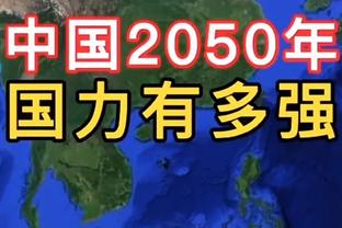 ESPN：尤文正在与曼城谈菲利普斯，曼城更希望永久转会而非租借